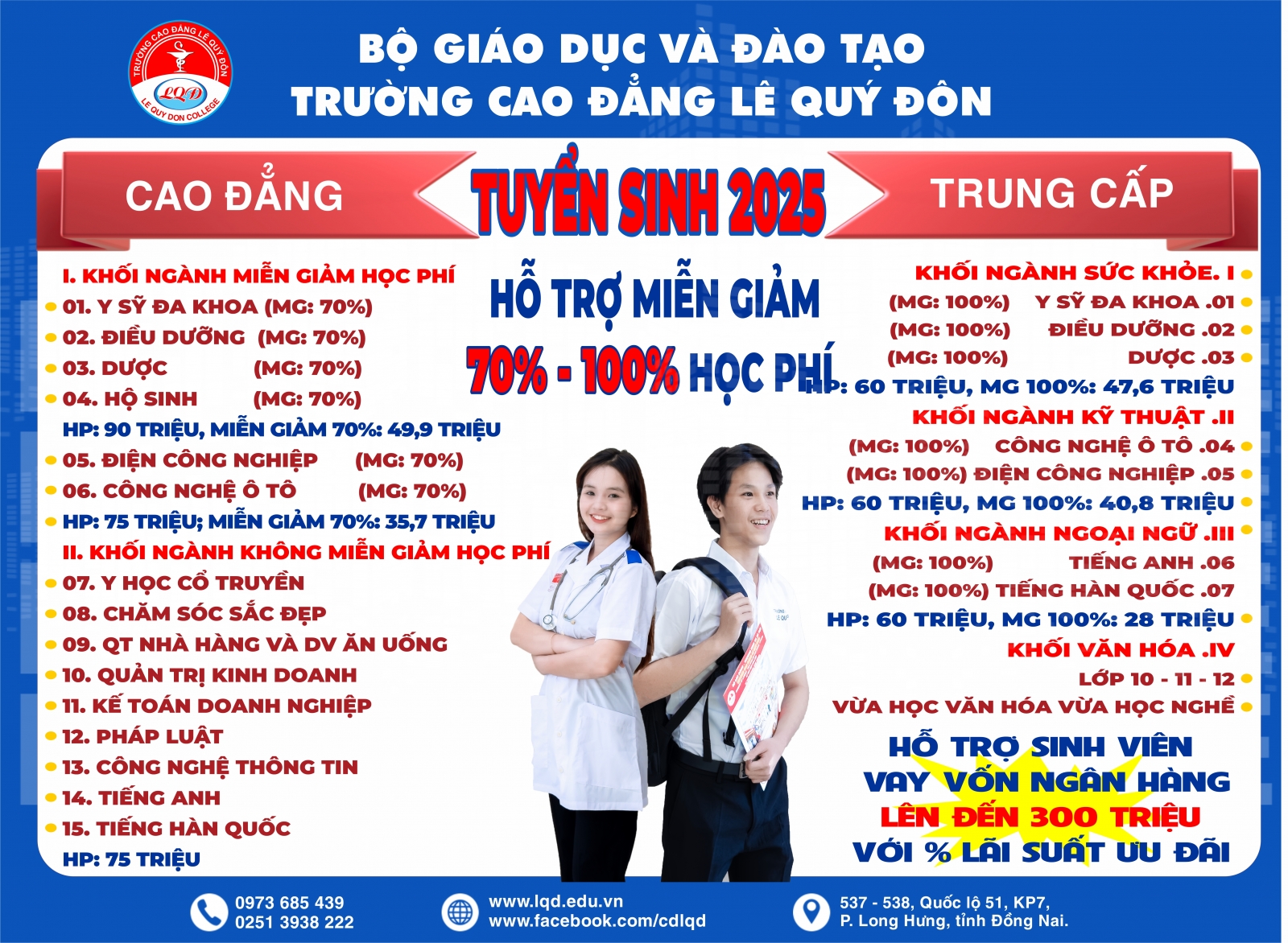 TUYỂN SINH 2025